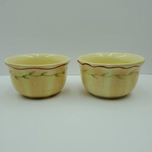 Pfaltzgraff Napoli Deep Soup Cereal Small Serving Bowls Yellow Bowl Green Leaves